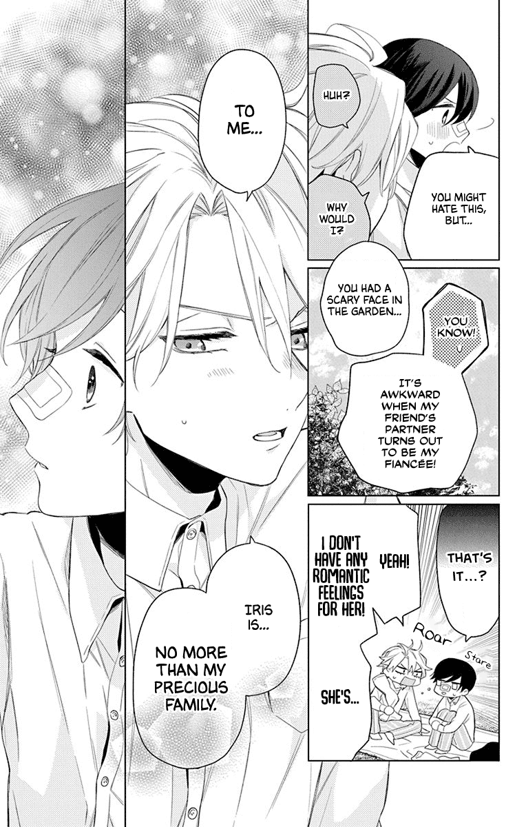 Mao No Kishuku Gakkou Chapter 9 #12