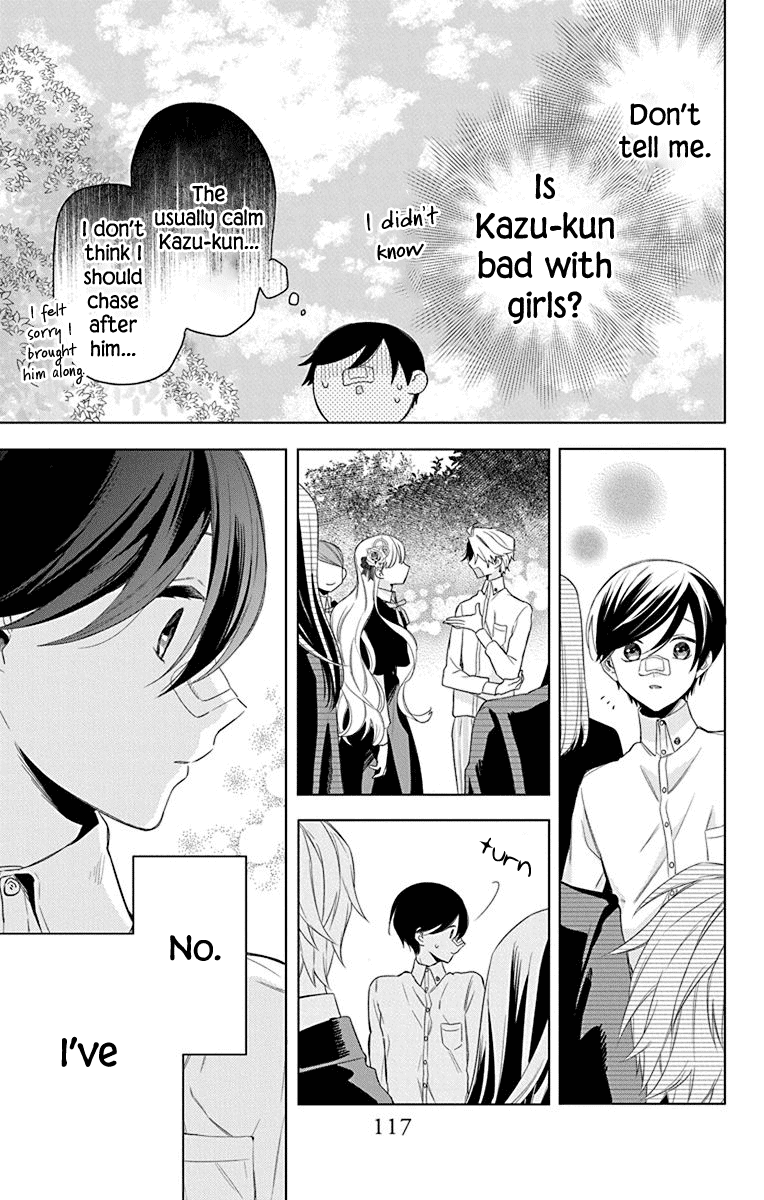 Mao No Kishuku Gakkou Chapter 9 #20