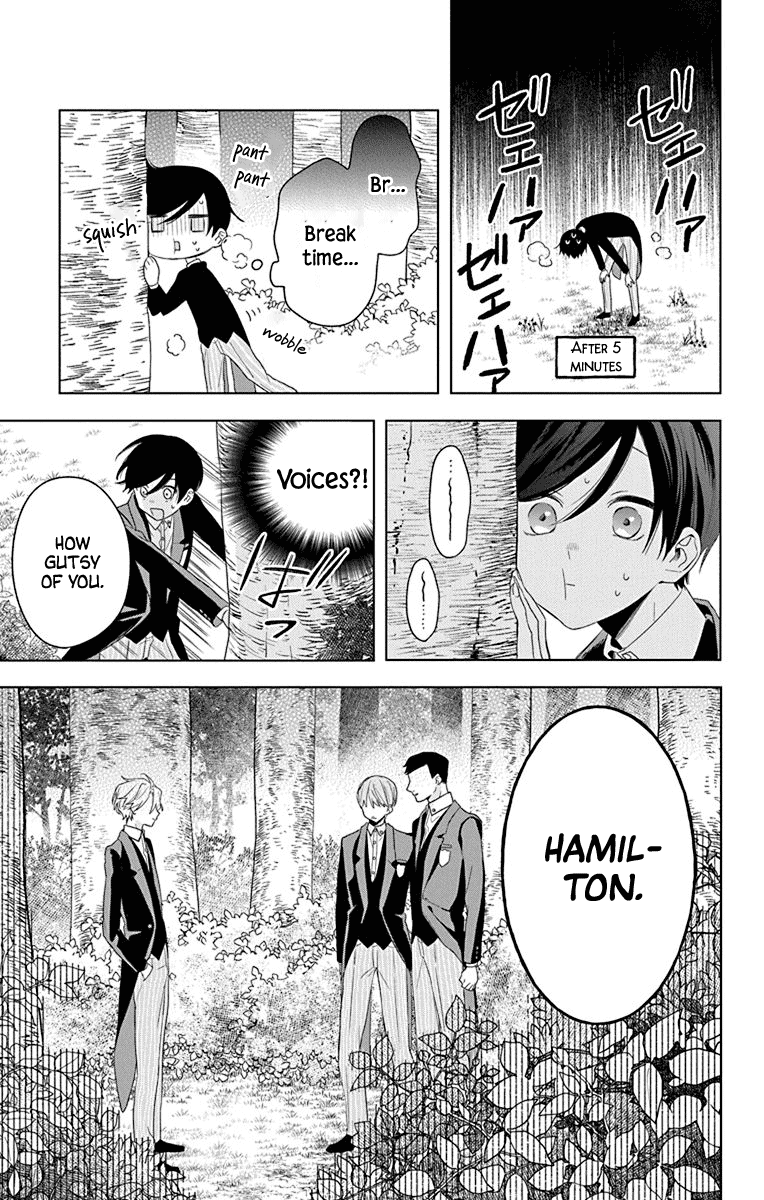 Mao No Kishuku Gakkou Chapter 8 #17