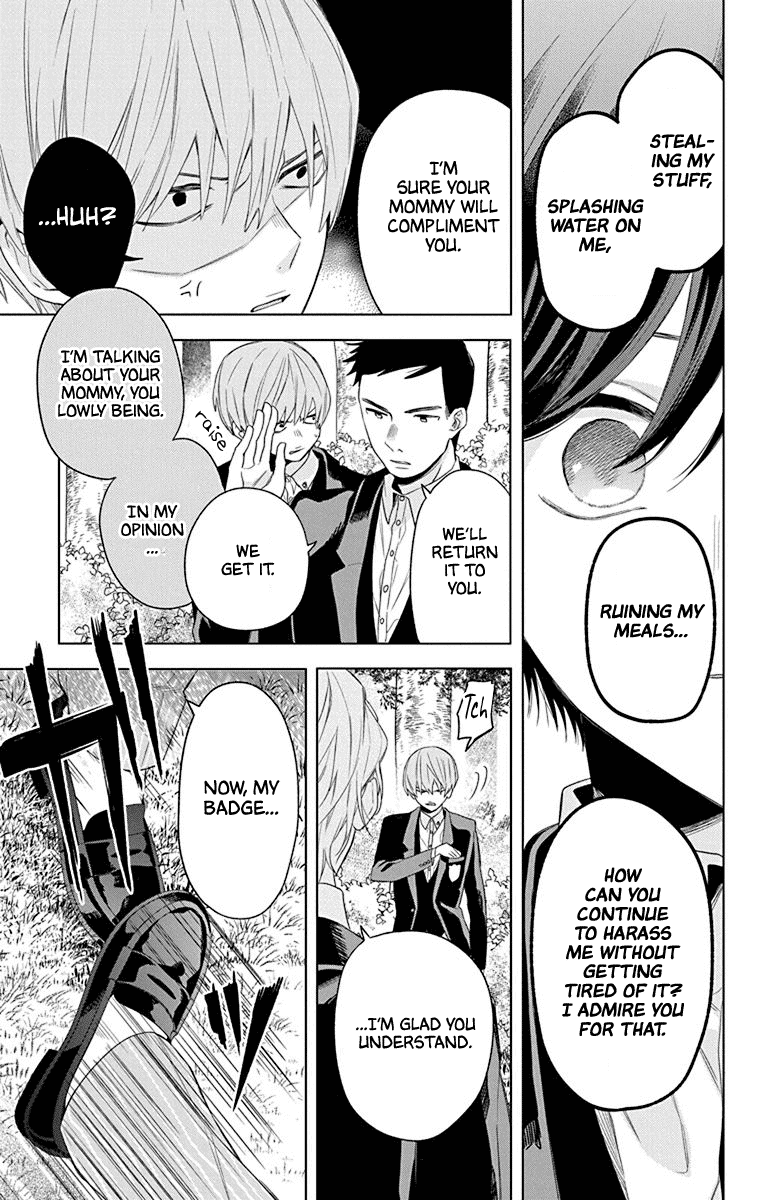 Mao No Kishuku Gakkou Chapter 8 #19