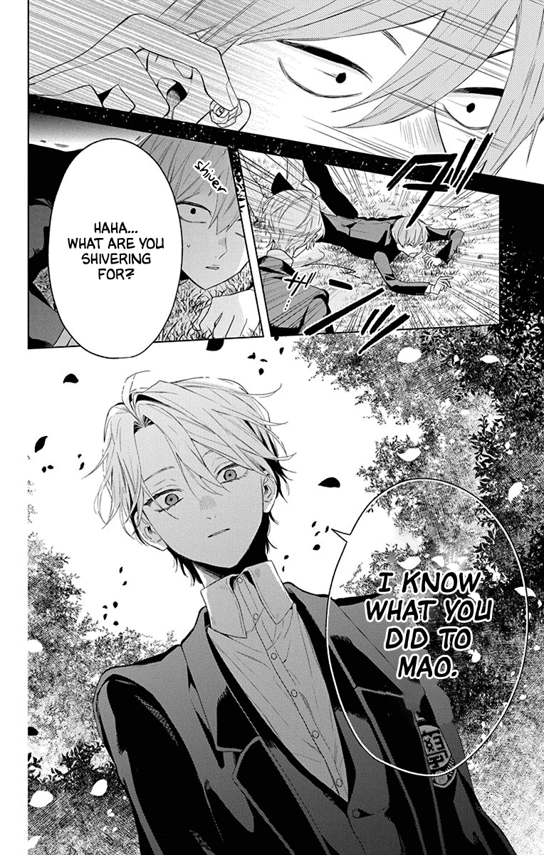 Mao No Kishuku Gakkou Chapter 8 #20