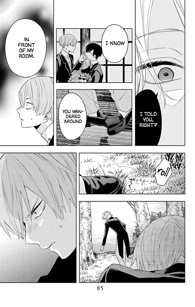 Mao No Kishuku Gakkou Chapter 8 #21