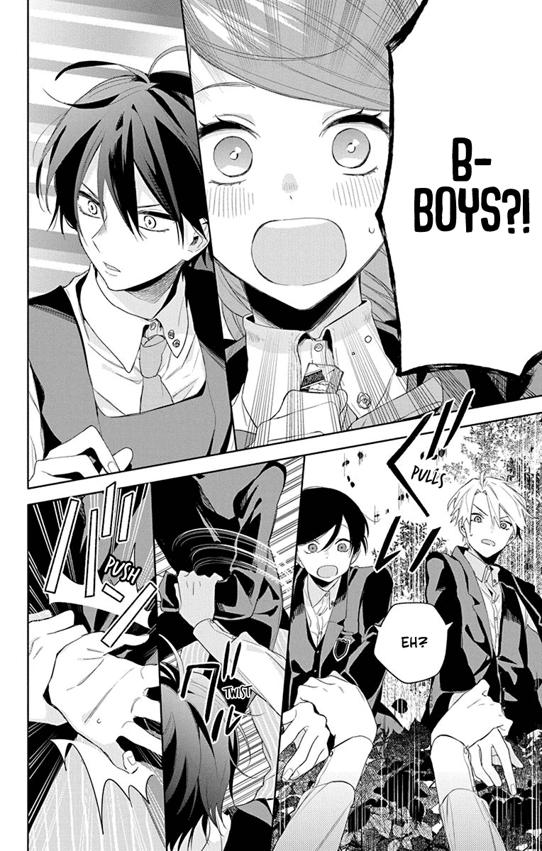 Mao No Kishuku Gakkou Chapter 6 #7