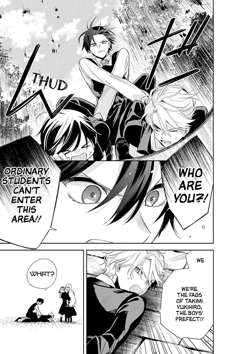 Mao No Kishuku Gakkou Chapter 6 #8