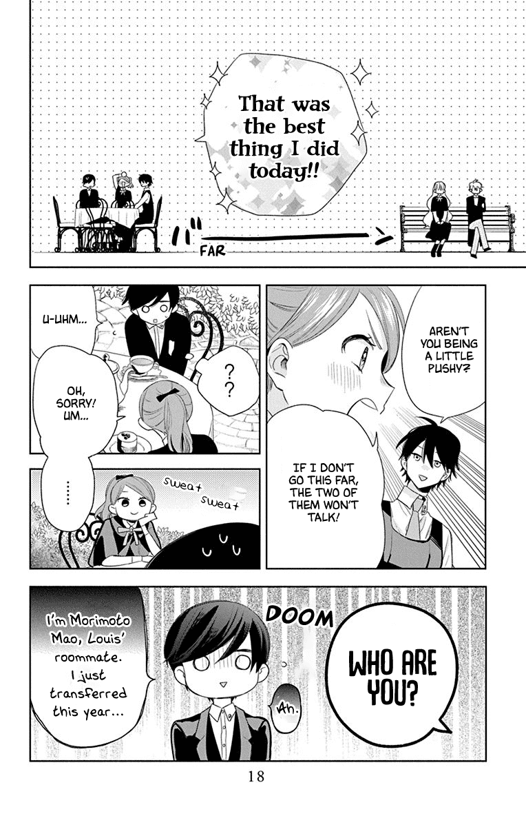 Mao No Kishuku Gakkou Chapter 6 #17