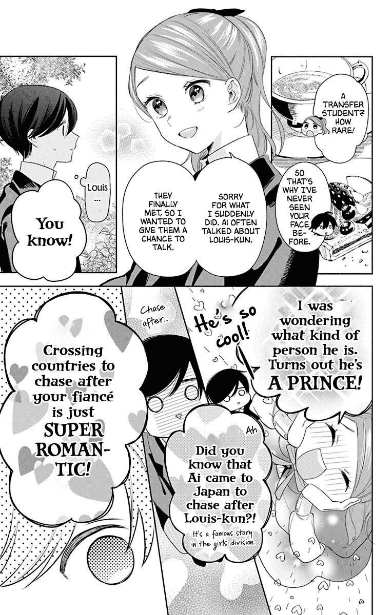 Mao No Kishuku Gakkou Chapter 6 #18