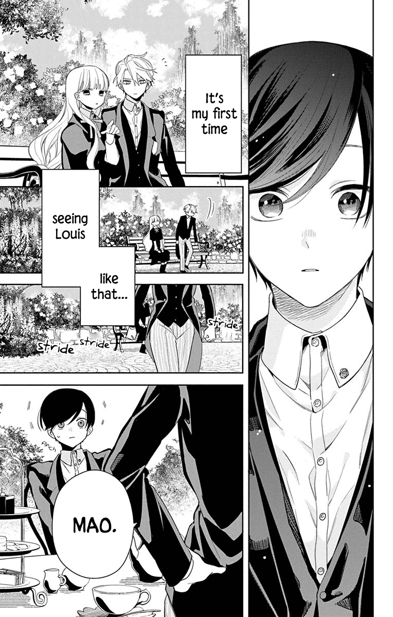 Mao No Kishuku Gakkou Chapter 6 #20