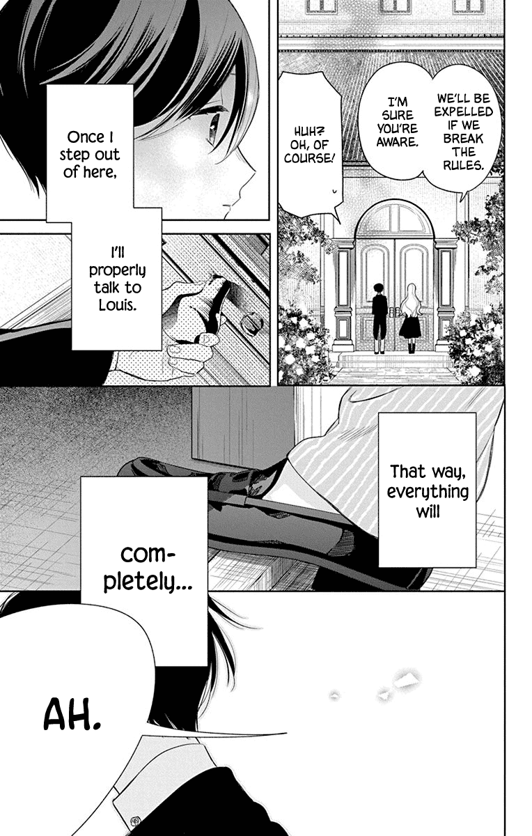 Mao No Kishuku Gakkou Chapter 6 #28