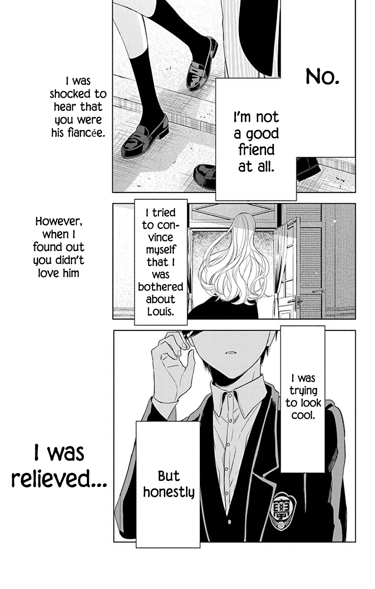 Mao No Kishuku Gakkou Chapter 6 #32