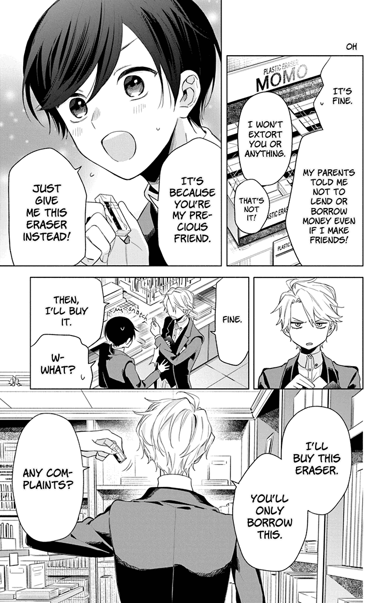 Mao No Kishuku Gakkou Chapter 5 #5