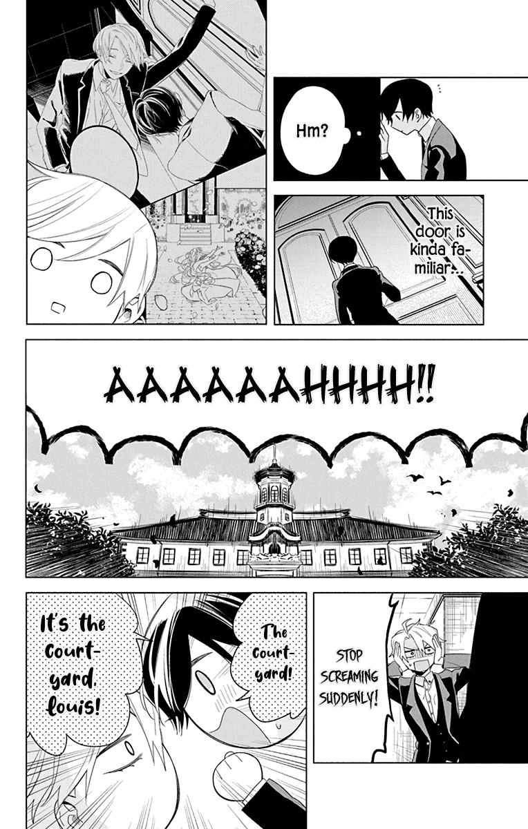 Mao No Kishuku Gakkou Chapter 5 #8