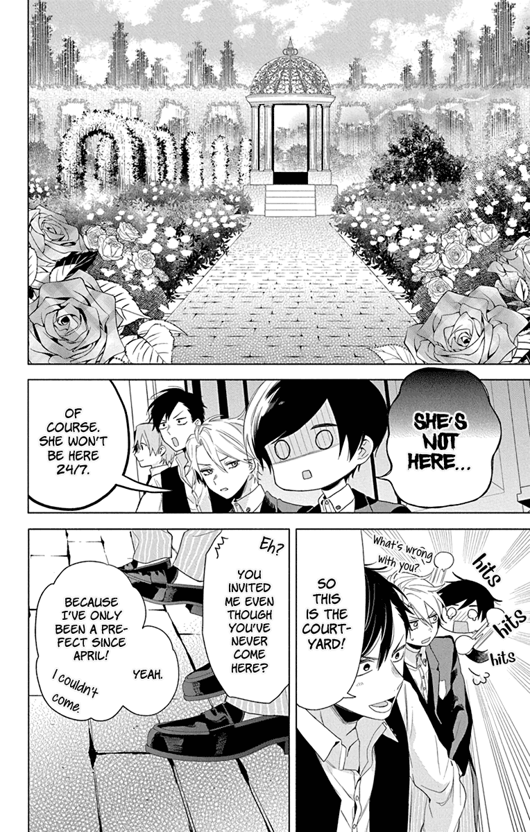 Mao No Kishuku Gakkou Chapter 5 #12