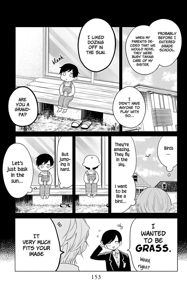 Mao No Kishuku Gakkou Chapter 5 #17