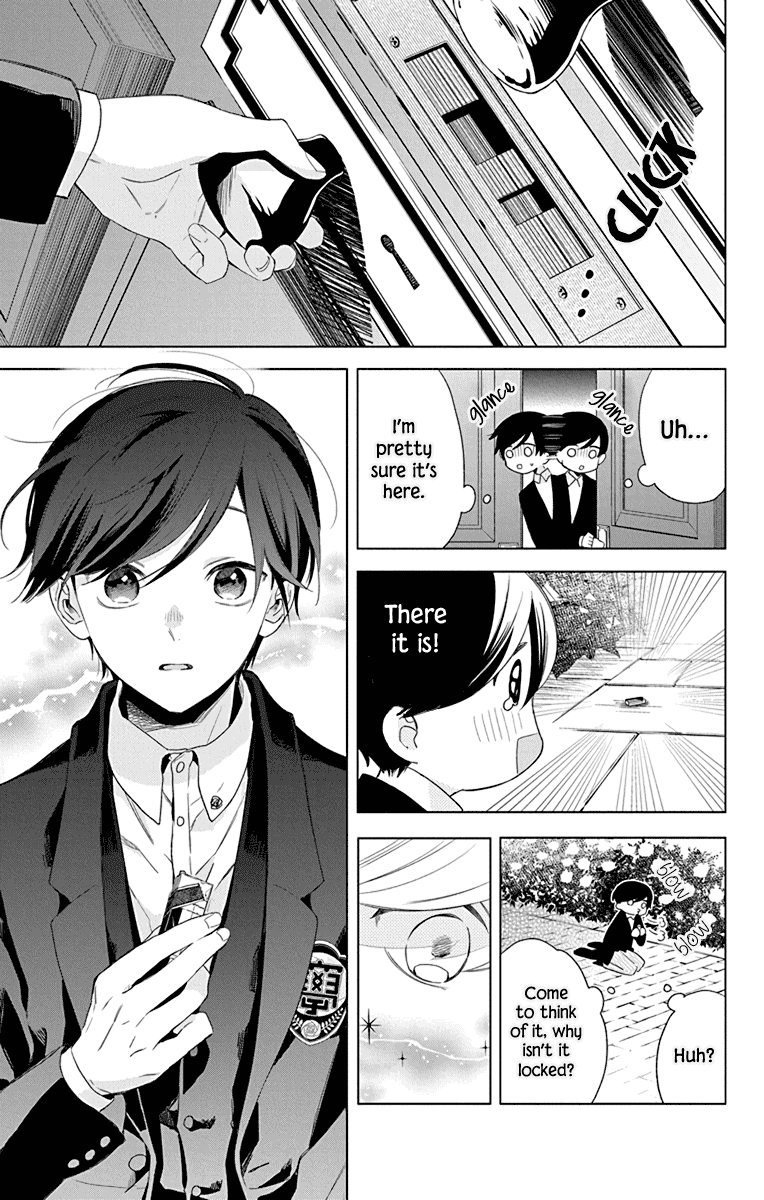 Mao No Kishuku Gakkou Chapter 5 #23