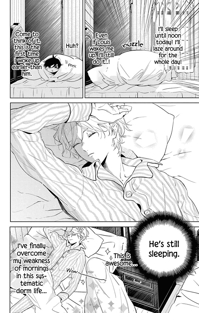 Mao No Kishuku Gakkou Chapter 4 #5