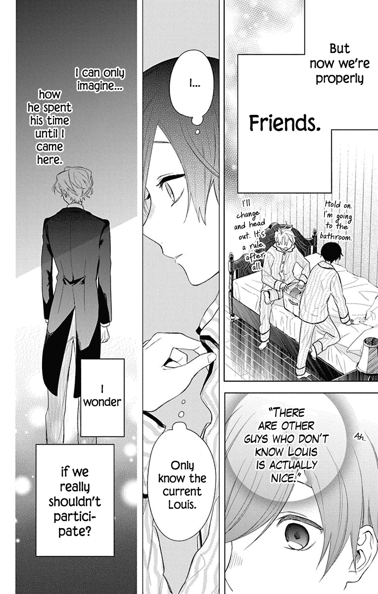 Mao No Kishuku Gakkou Chapter 4 #15