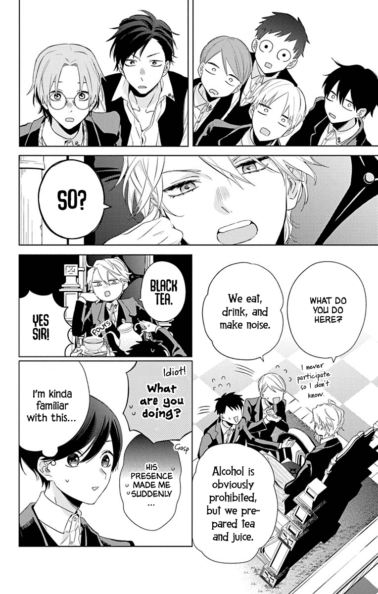 Mao No Kishuku Gakkou Chapter 4 #22