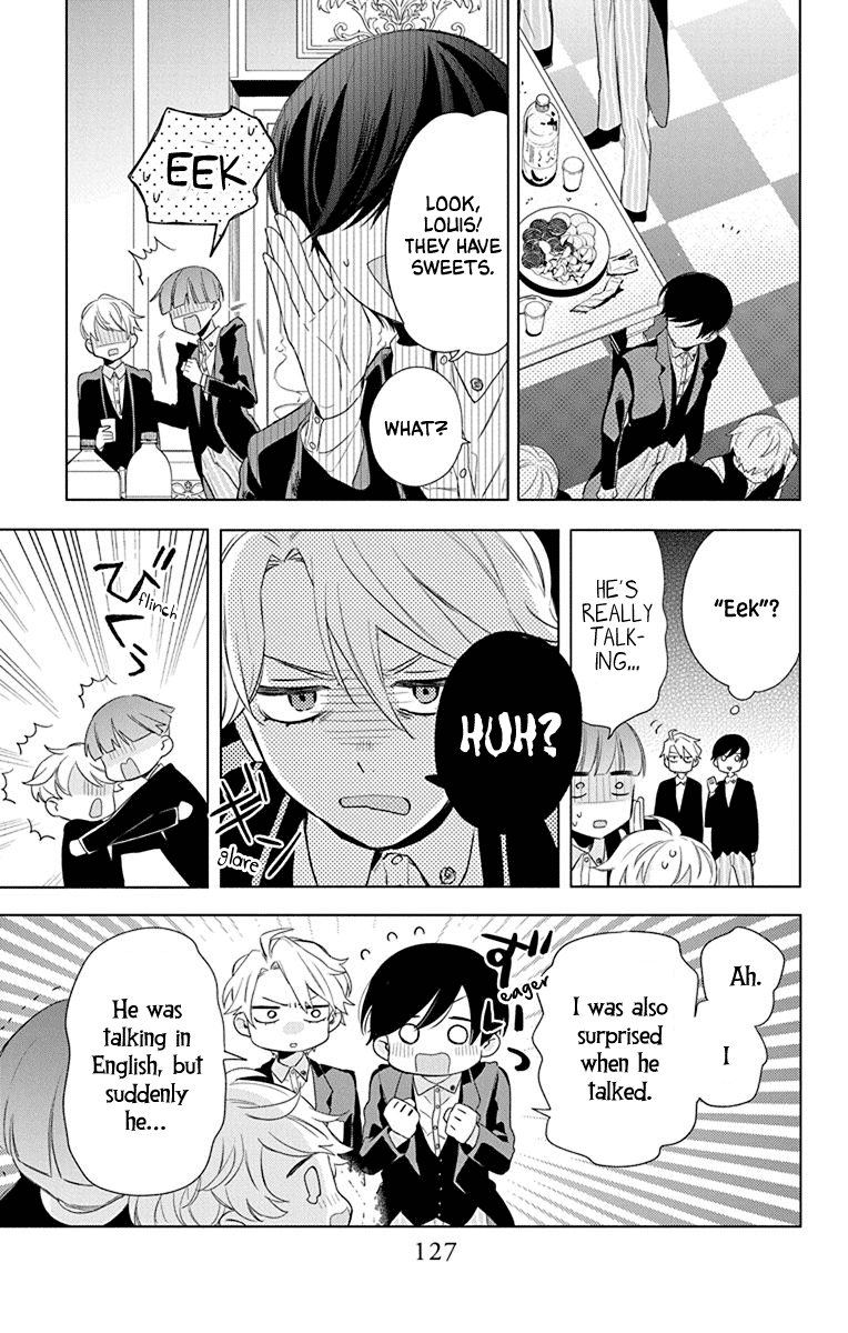 Mao No Kishuku Gakkou Chapter 4 #23