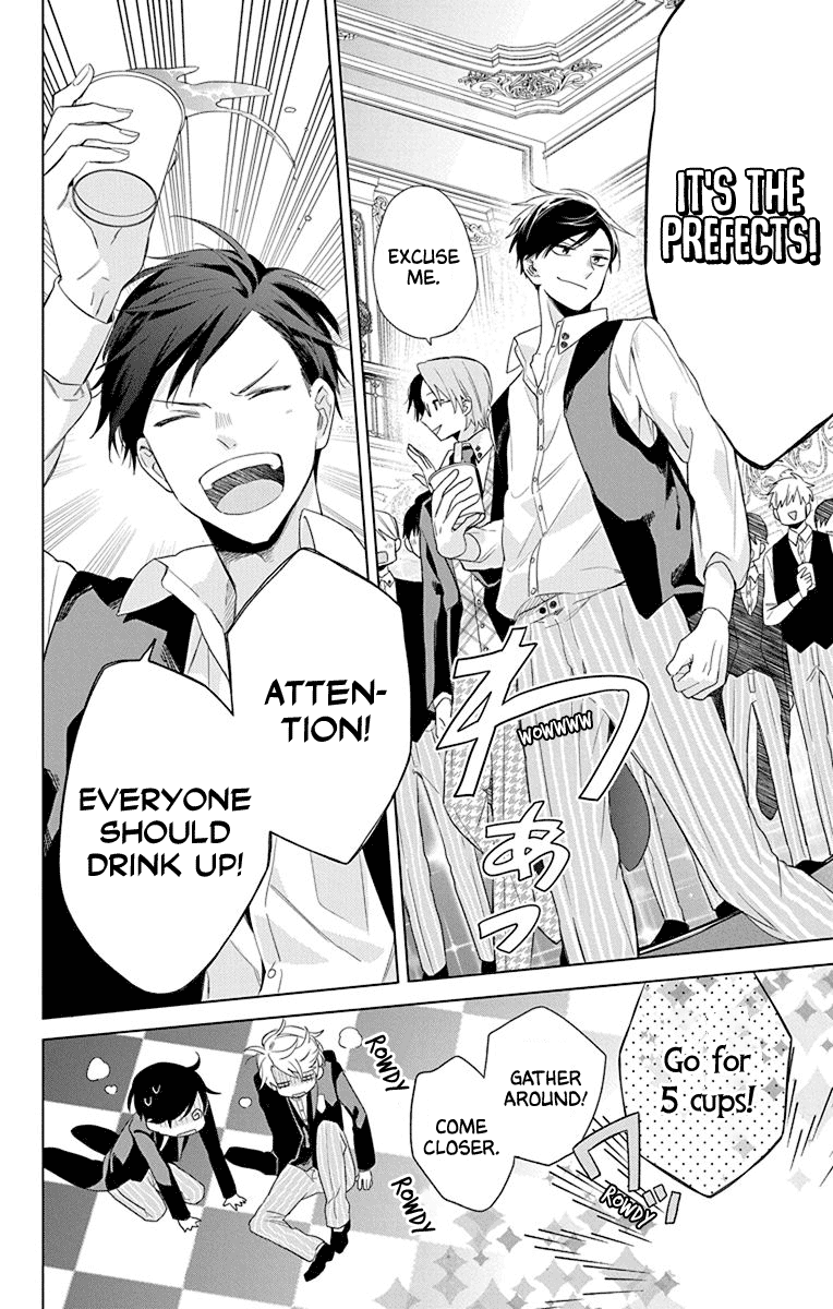 Mao No Kishuku Gakkou Chapter 4 #26