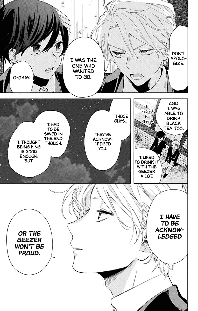 Mao No Kishuku Gakkou Chapter 4 #29