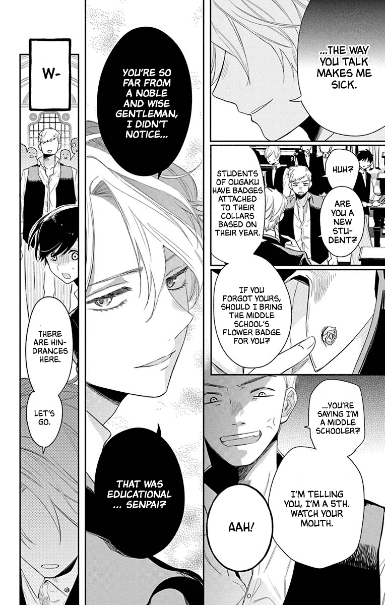 Mao No Kishuku Gakkou Chapter 2 #5