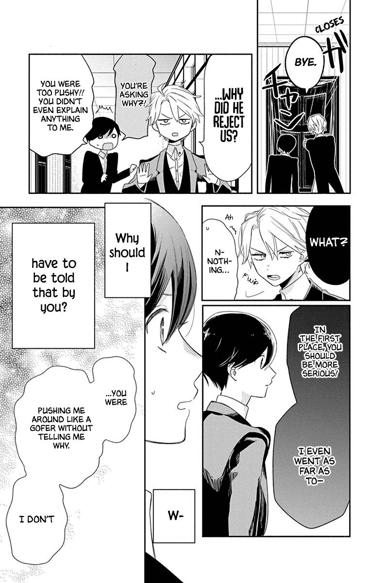 Mao No Kishuku Gakkou Chapter 2 #10