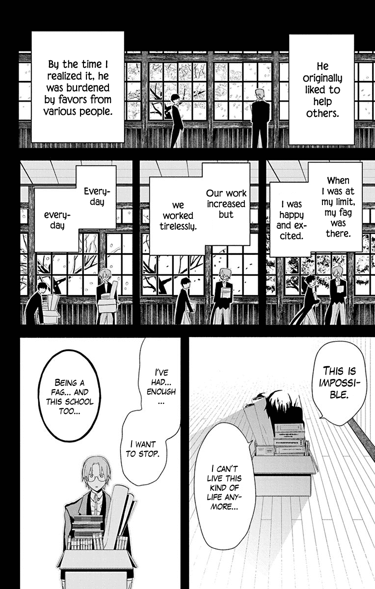 Mao No Kishuku Gakkou Chapter 2 #25