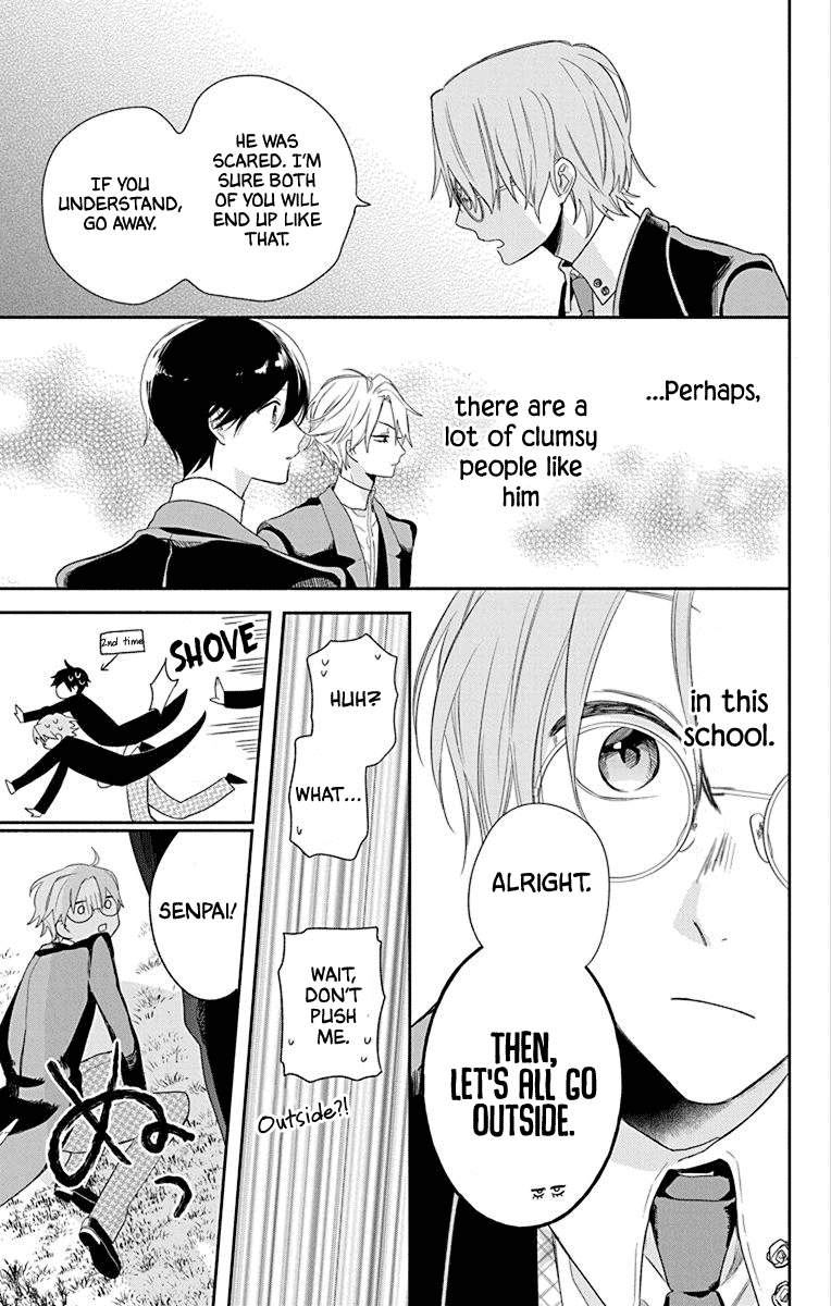 Mao No Kishuku Gakkou Chapter 2 #26