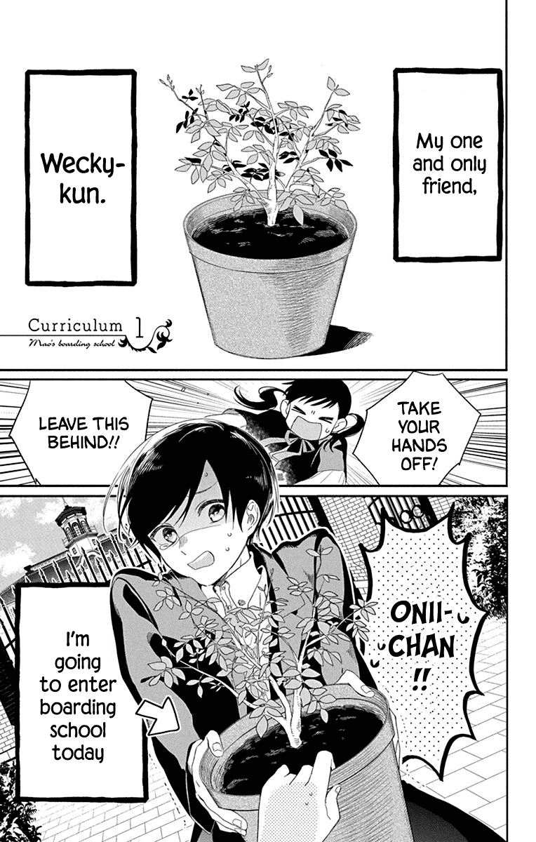 Mao No Kishuku Gakkou Chapter 1 #4