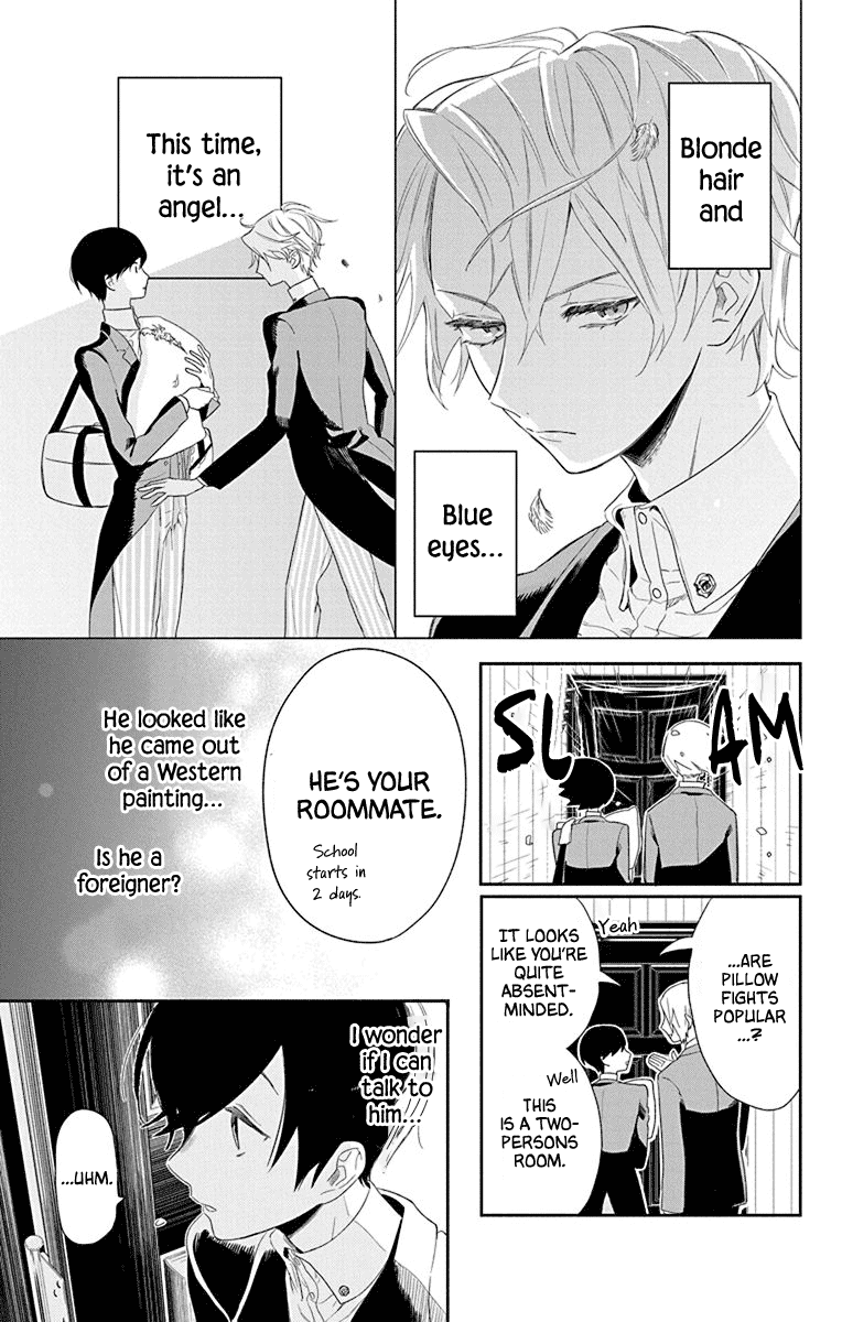 Mao No Kishuku Gakkou Chapter 1 #18