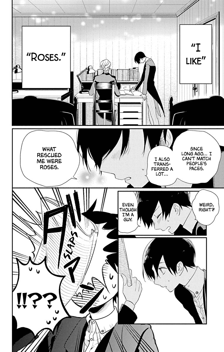 Mao No Kishuku Gakkou Chapter 1 #28