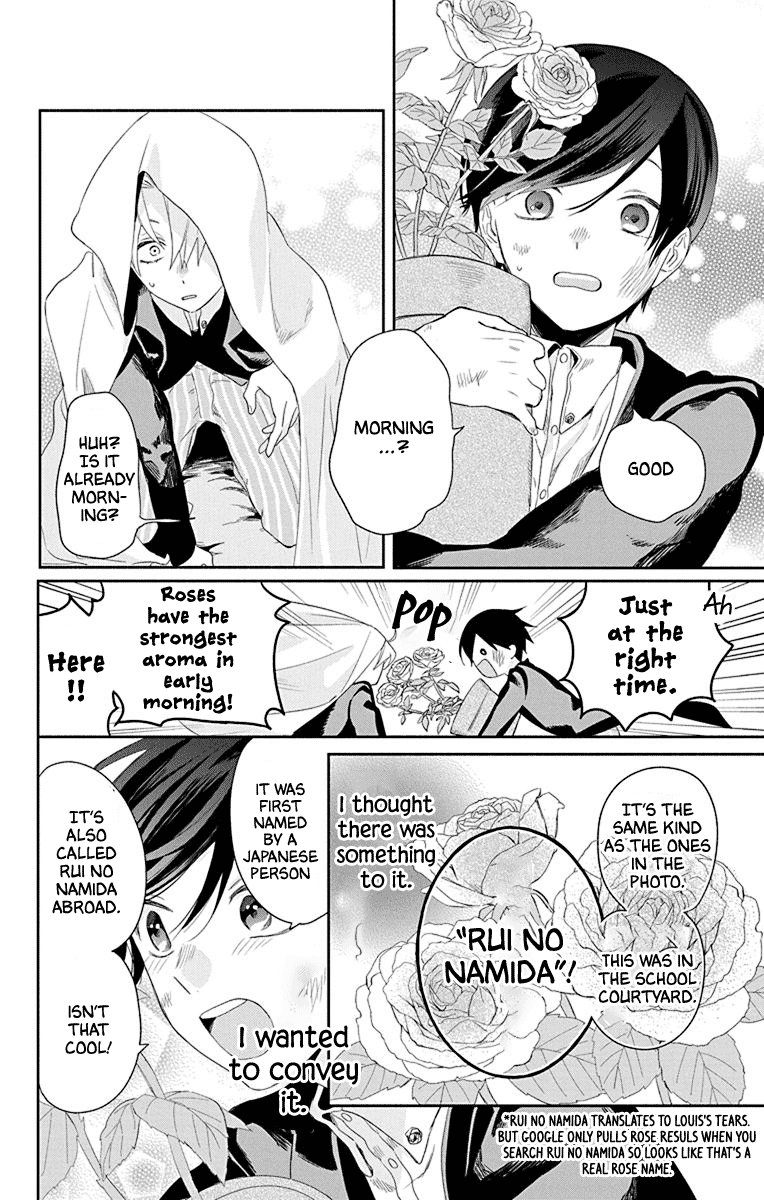 Mao No Kishuku Gakkou Chapter 1 #38