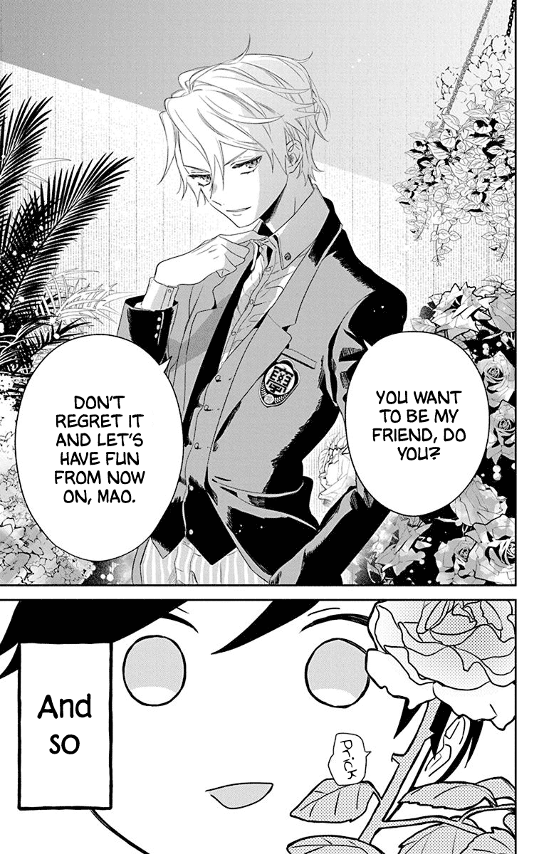 Mao No Kishuku Gakkou Chapter 1 #42