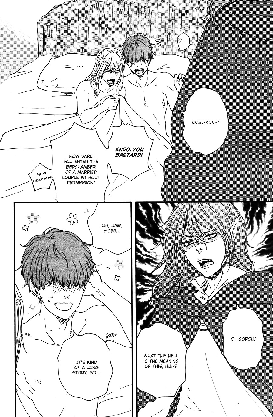 Kimi To Kore Kara Chapter 14 #7