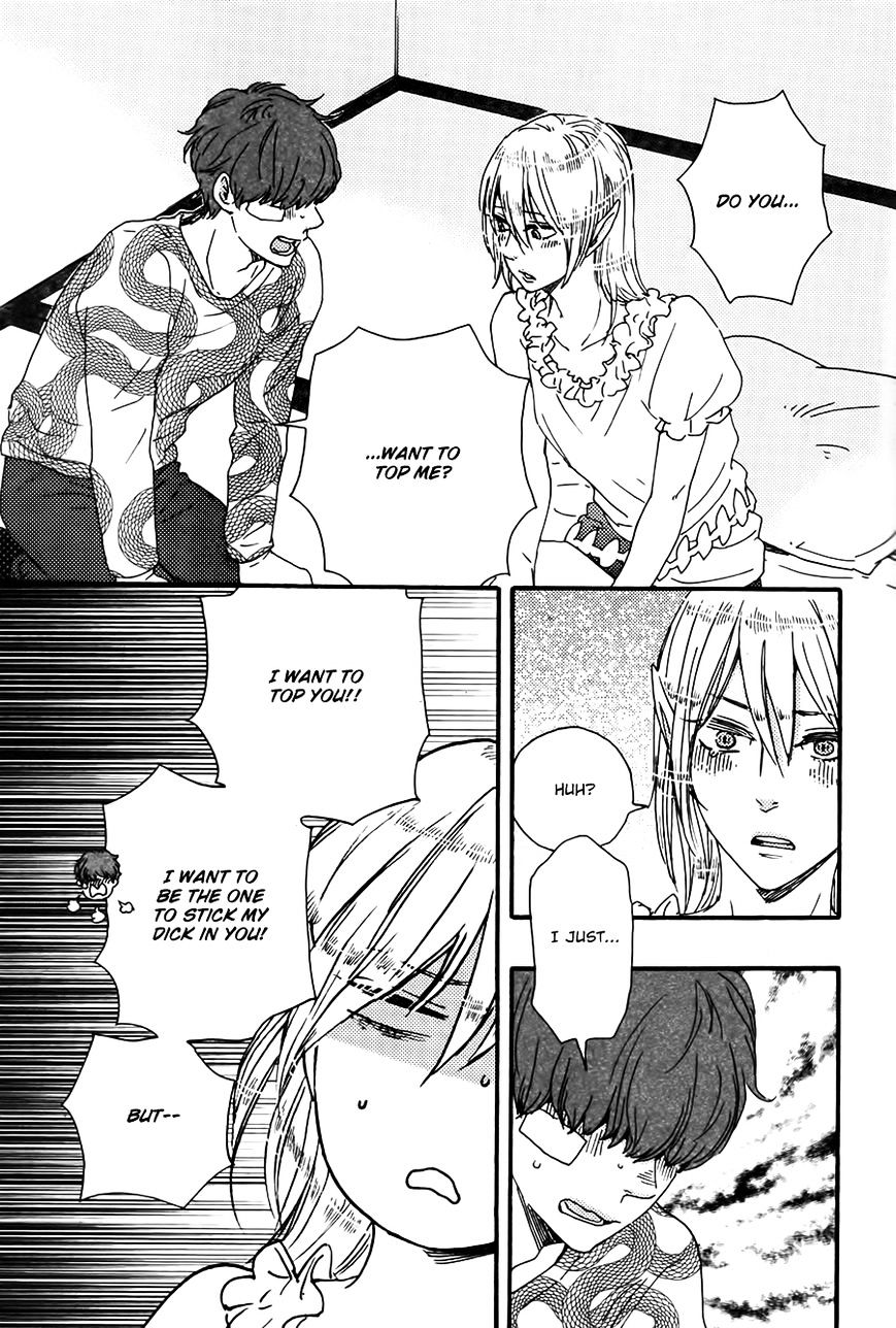 Kimi To Kore Kara Chapter 11 #12