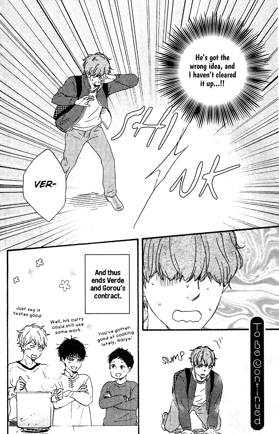 Kimi To Kore Kara Chapter 4 #22