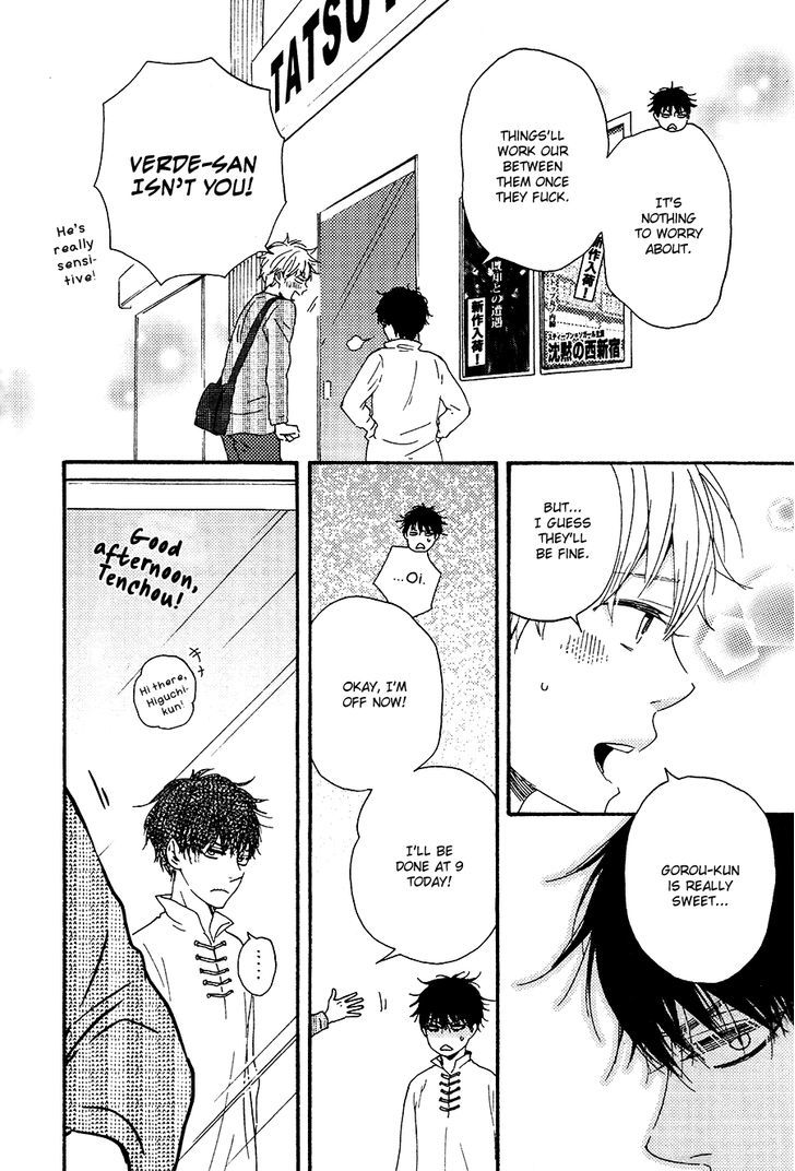 Kimi To Kore Kara Chapter 2 #9