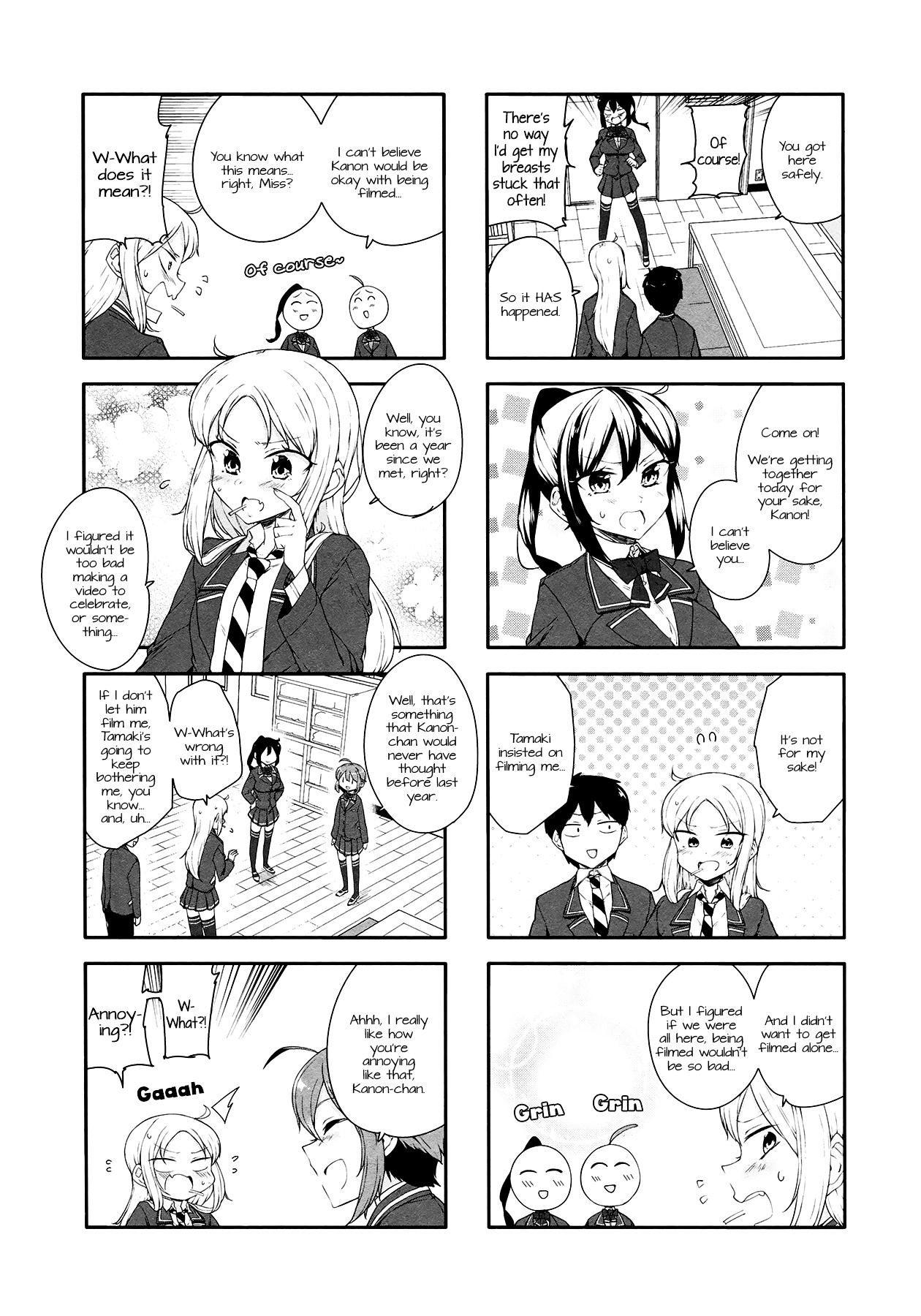 Hazuki Kanon Wa Amakunai. Chapter 38 #2