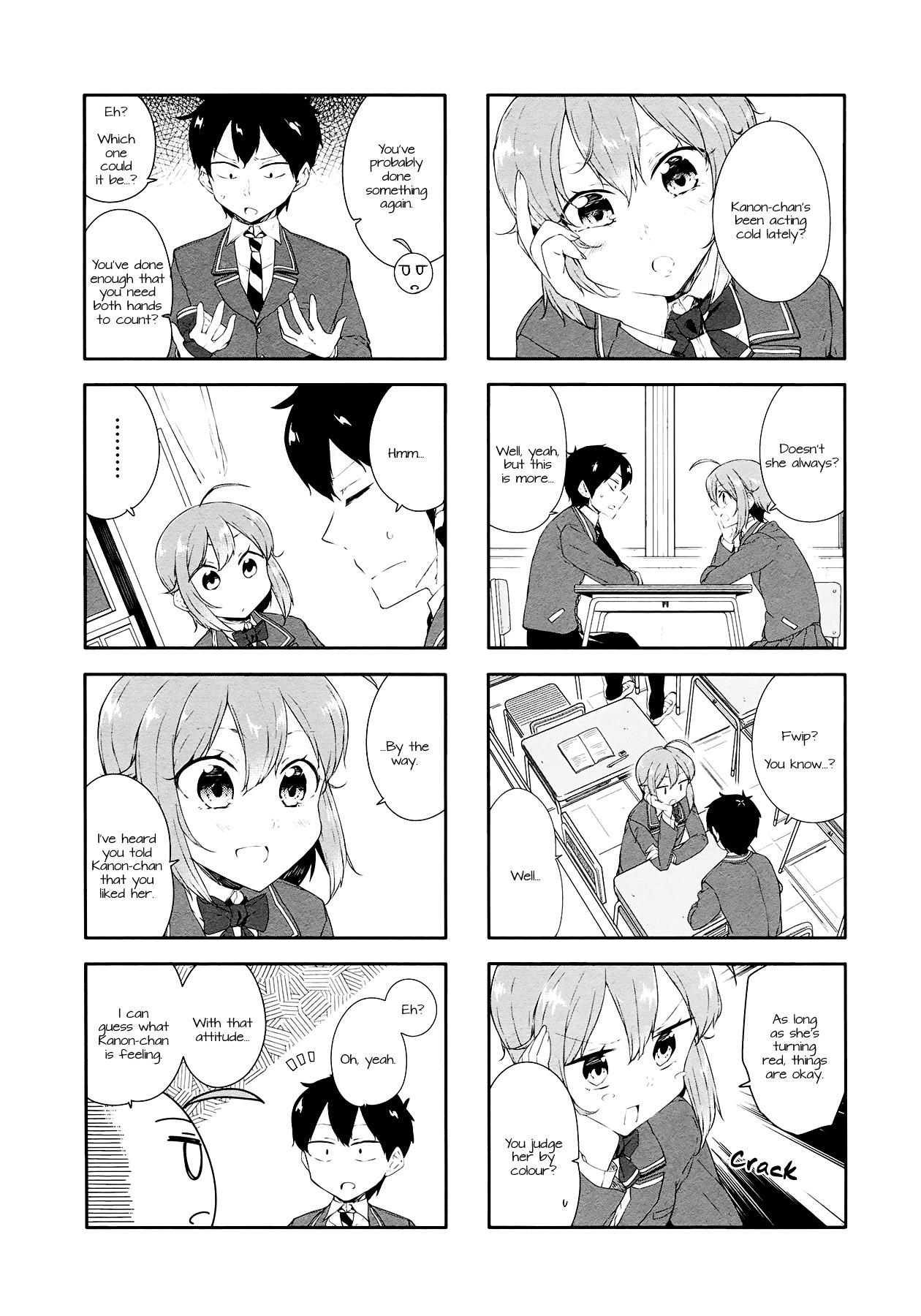 Hazuki Kanon Wa Amakunai. Chapter 37 #2