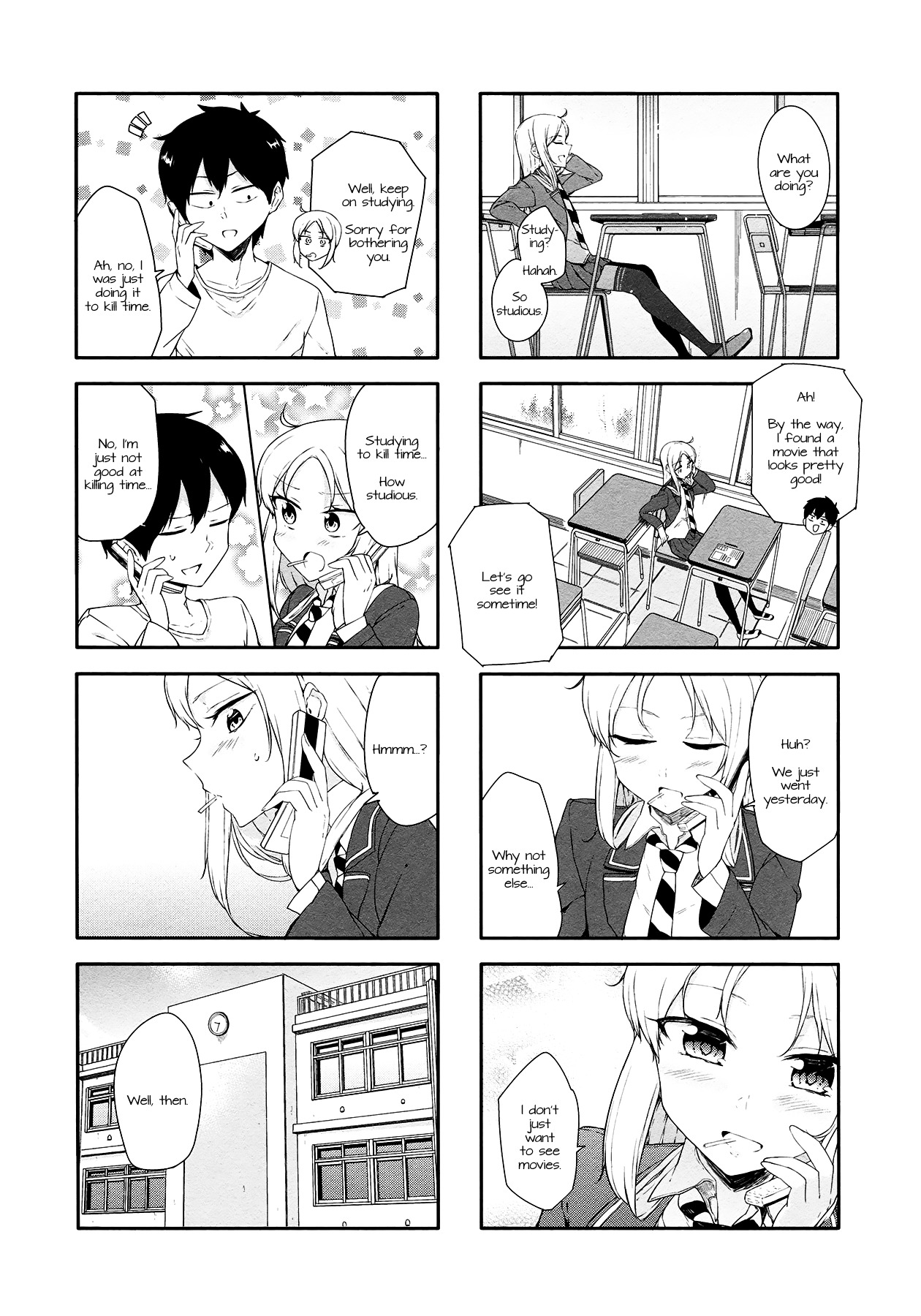 Hazuki Kanon Wa Amakunai. Chapter 36 #5