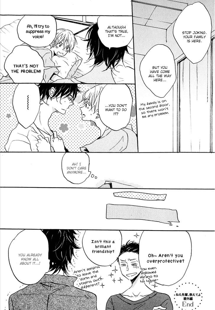 Nee Senpai, Oshiete Yo Chapter 7 #17