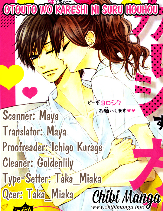 Otouto Wo Kareshi Ni Suru Houhou Chapter 1 #1