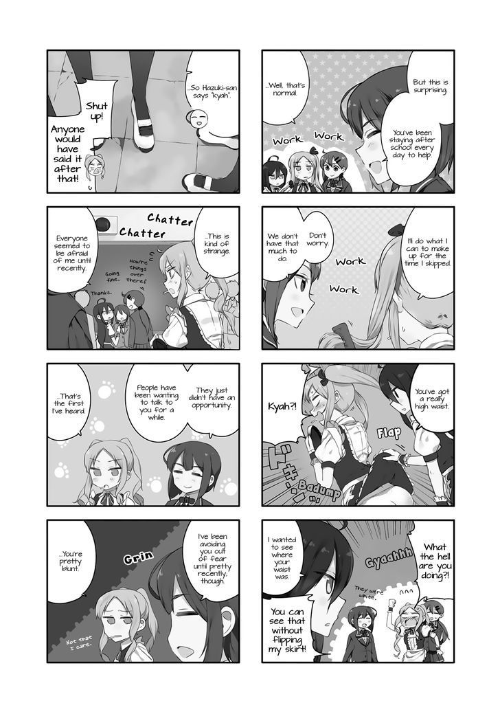 Hazuki Kanon Wa Amakunai. Chapter 31 #2