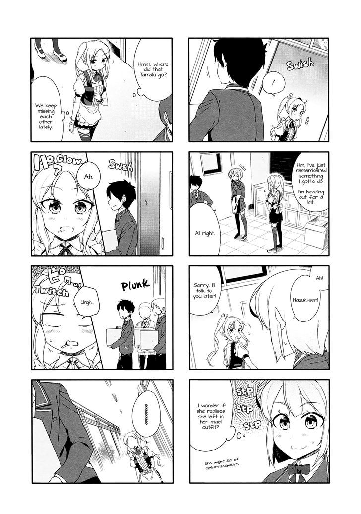 Hazuki Kanon Wa Amakunai. Chapter 31 #3