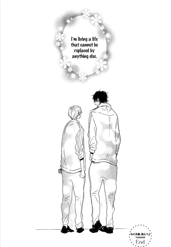 Nee Senpai, Oshiete Yo Chapter 6 #37