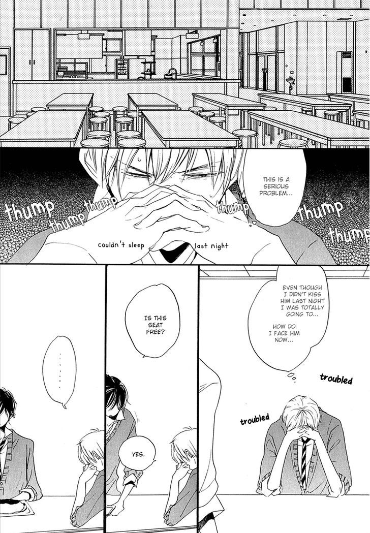 Nee Senpai, Oshiete Yo Chapter 5 #31