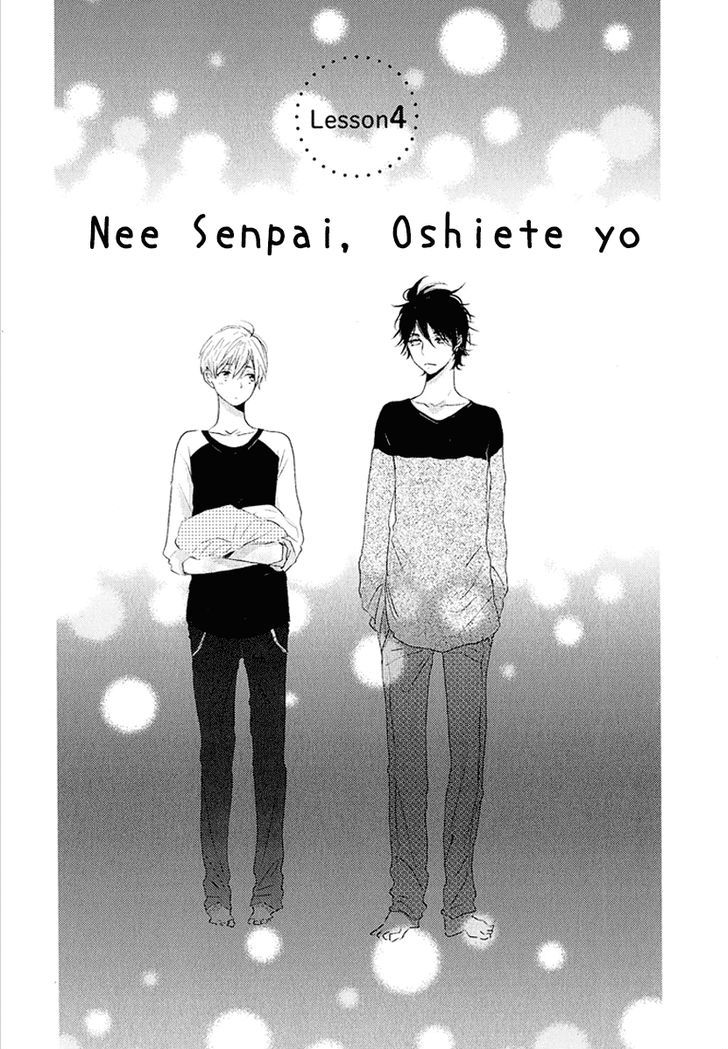 Nee Senpai, Oshiete Yo Chapter 4 #2