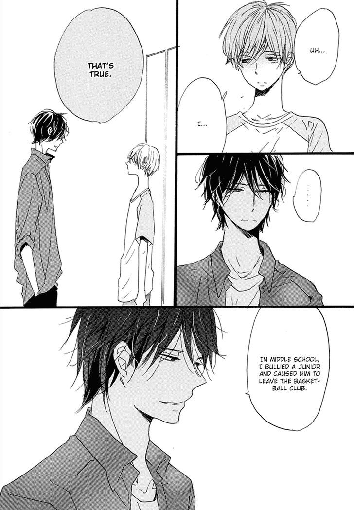 Nee Senpai, Oshiete Yo Chapter 4 #12