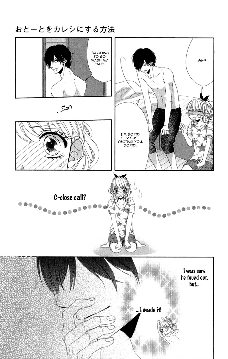 Otouto Wo Kareshi Ni Suru Houhou Chapter 1 #19