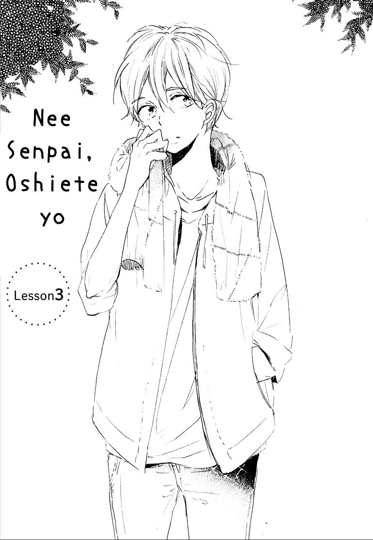 Nee Senpai, Oshiete Yo Chapter 3 #2